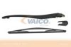 OPEL 1273789 Wiper Arm, windscreen washer